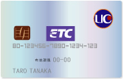 ETCクレジットカードイメージ